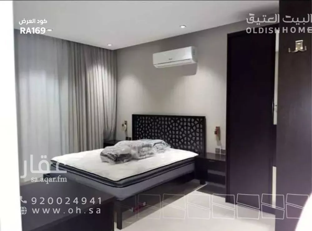 شقة 3 غرف في التعاون 4