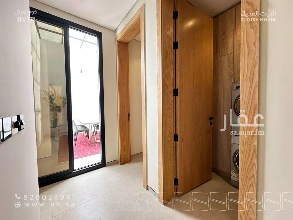 دور 2 غرف في النرجس 5