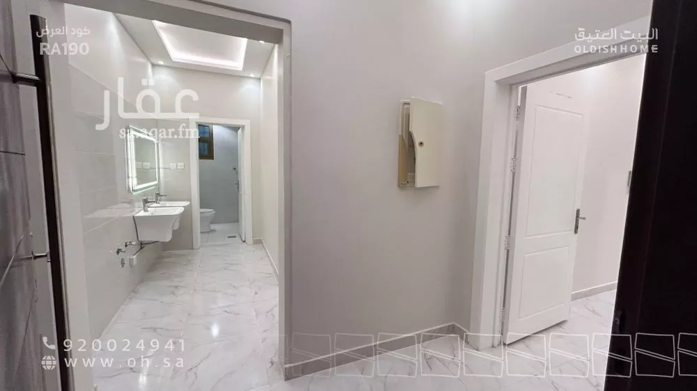 3 bedroom apartment in Al Narjis, Riyadh 10