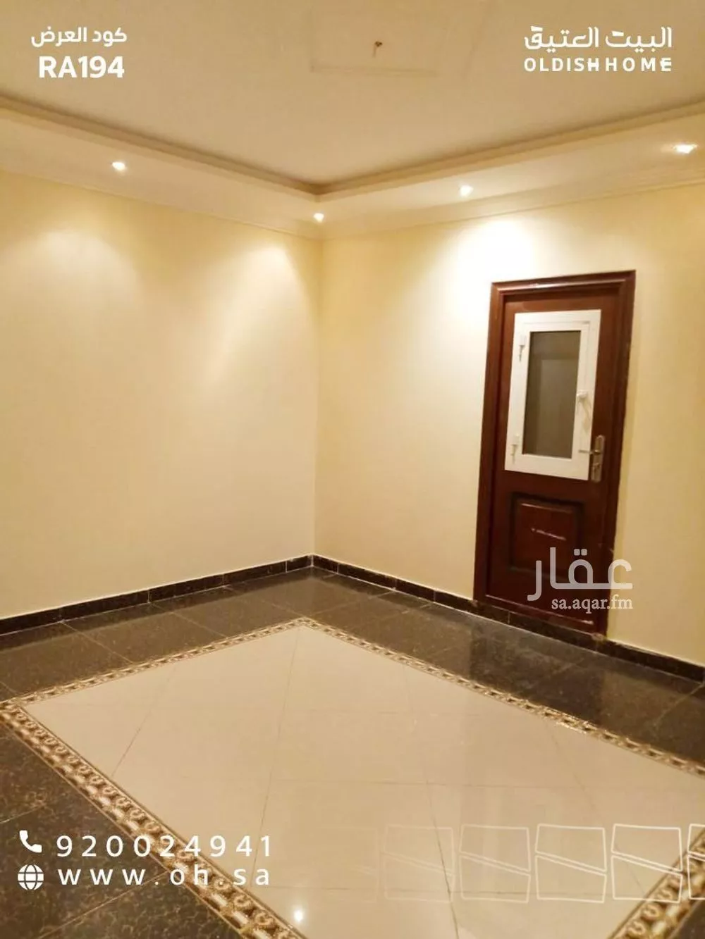 2 bedroom apartment in Al Aqiq, Riyadh 6