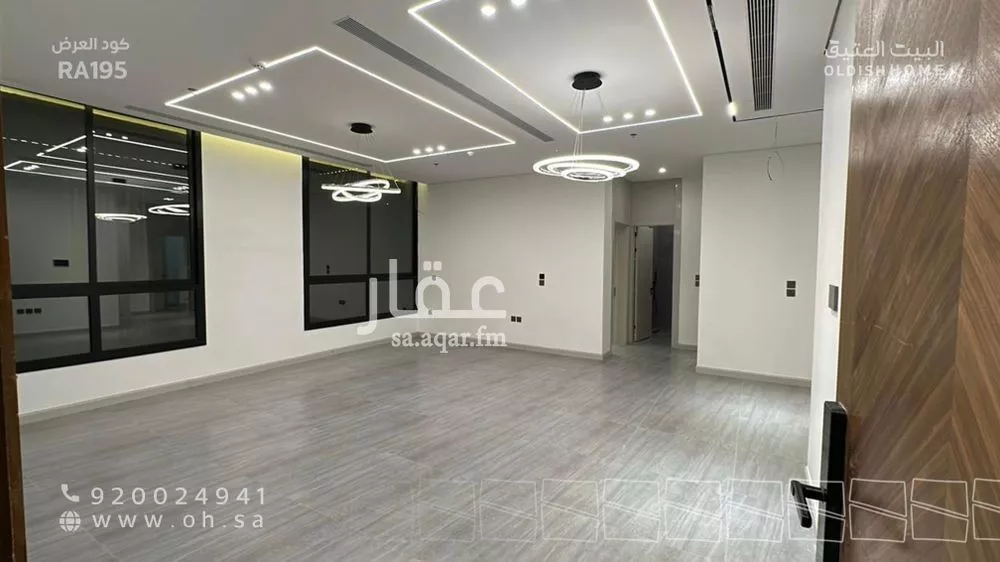 3 bedroom apartment in Al Rimal 1