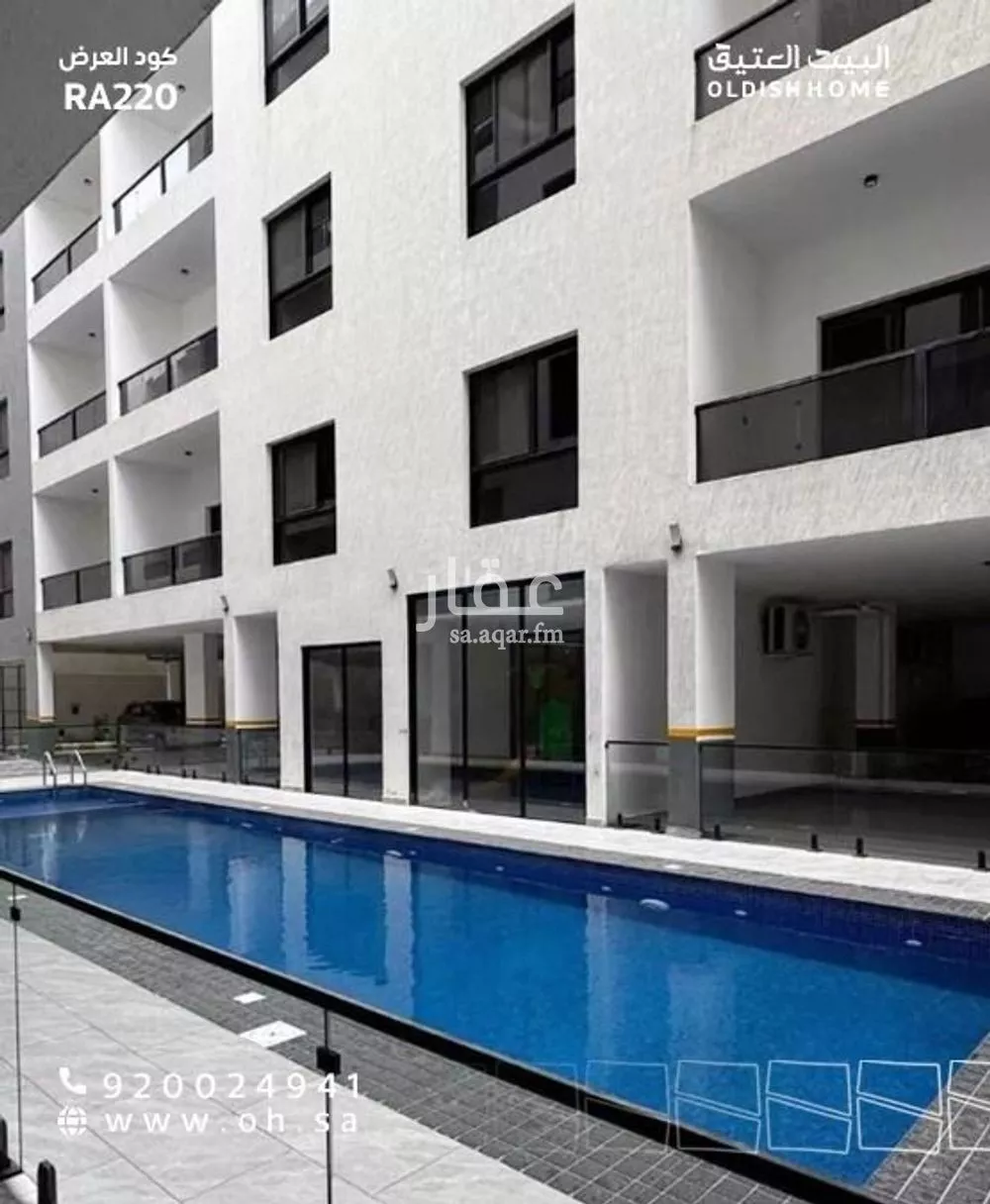 3 bedroom apartment in Al Bahr 1