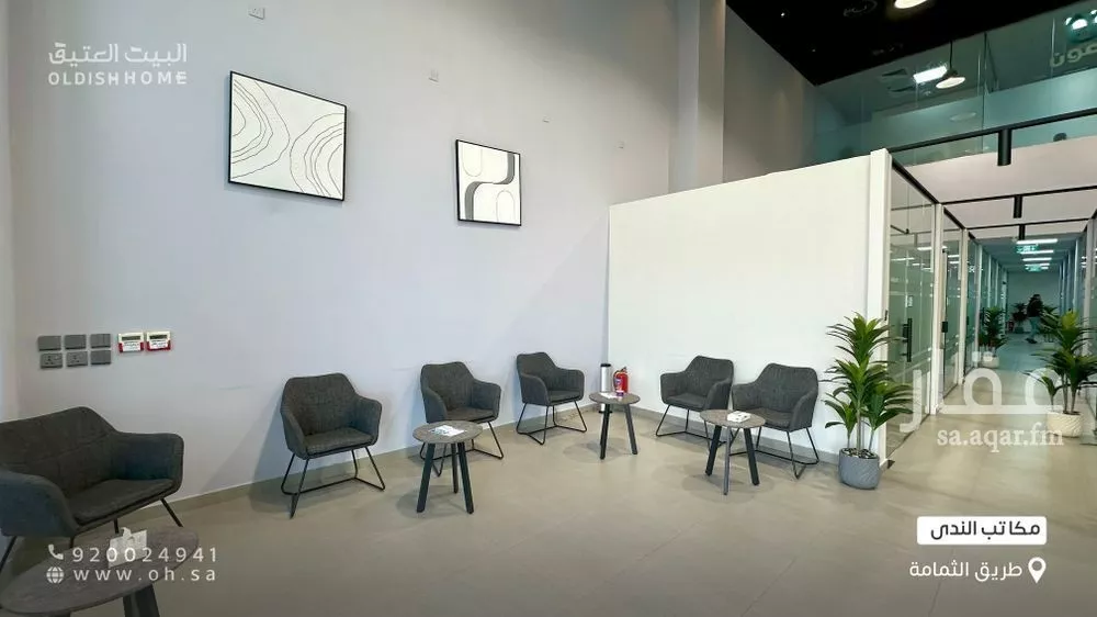 1 bedroom office in Al Aqiq, Riyadh 16