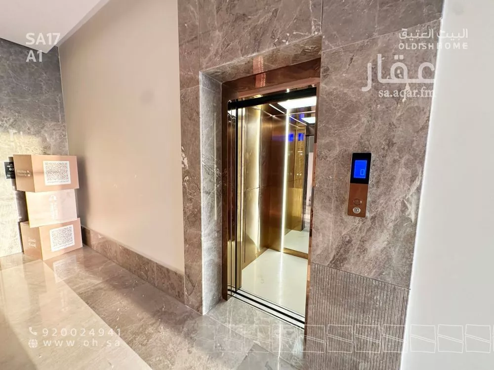 شقة 3 غرف في العارض 3