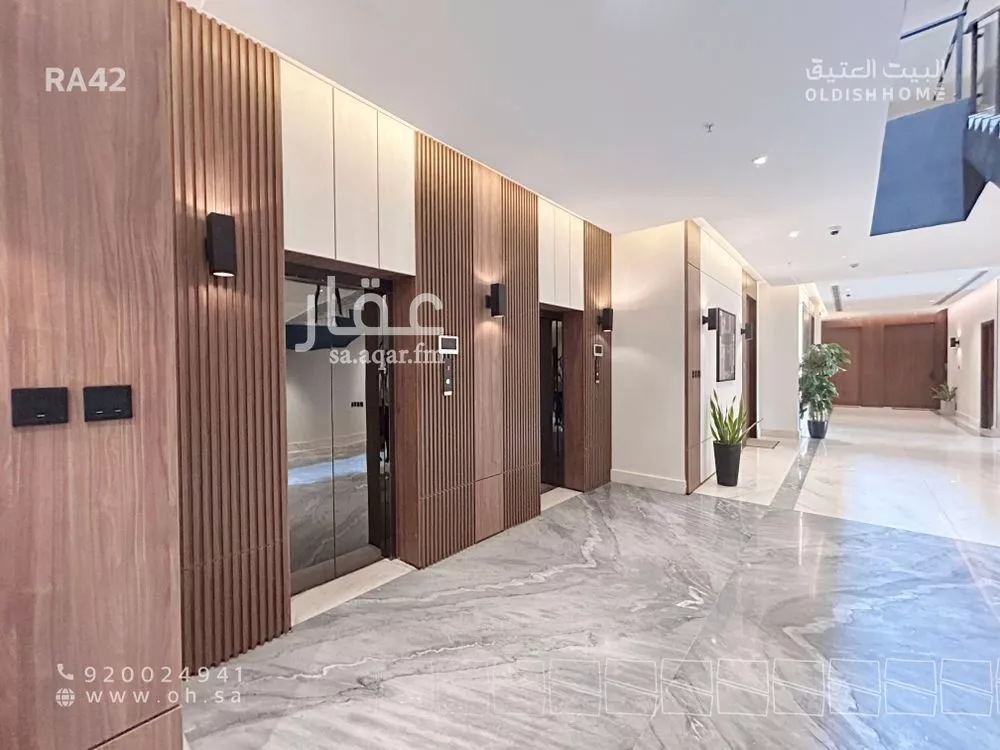 3 bedroom apartment in Granada, Riyadh 8