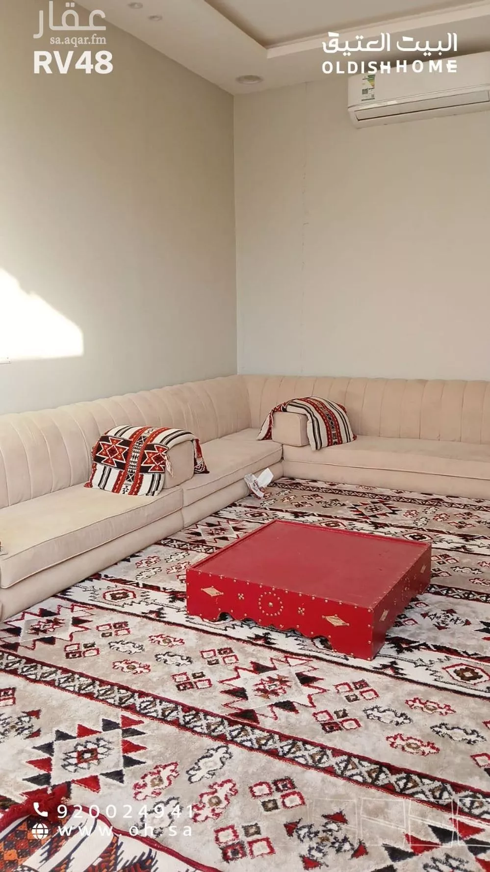 4 bedroom villa in Al Qadisiyah, Riyadh 18