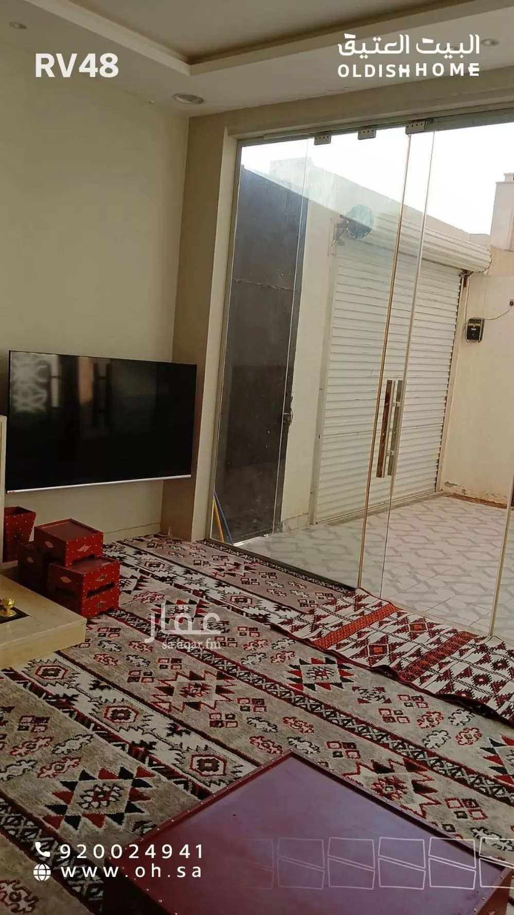 4 bedroom villa in Al Qadisiyah, Riyadh 19