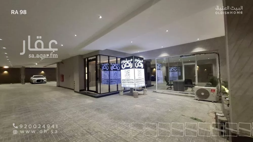 3 bedroom apartment in Al Hamra, Eastern Province 6