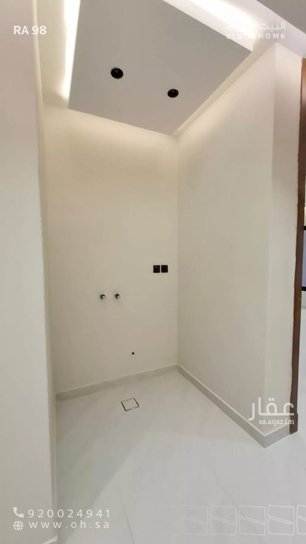 3 bedroom apartment in Al Hamra, Eastern Province 10