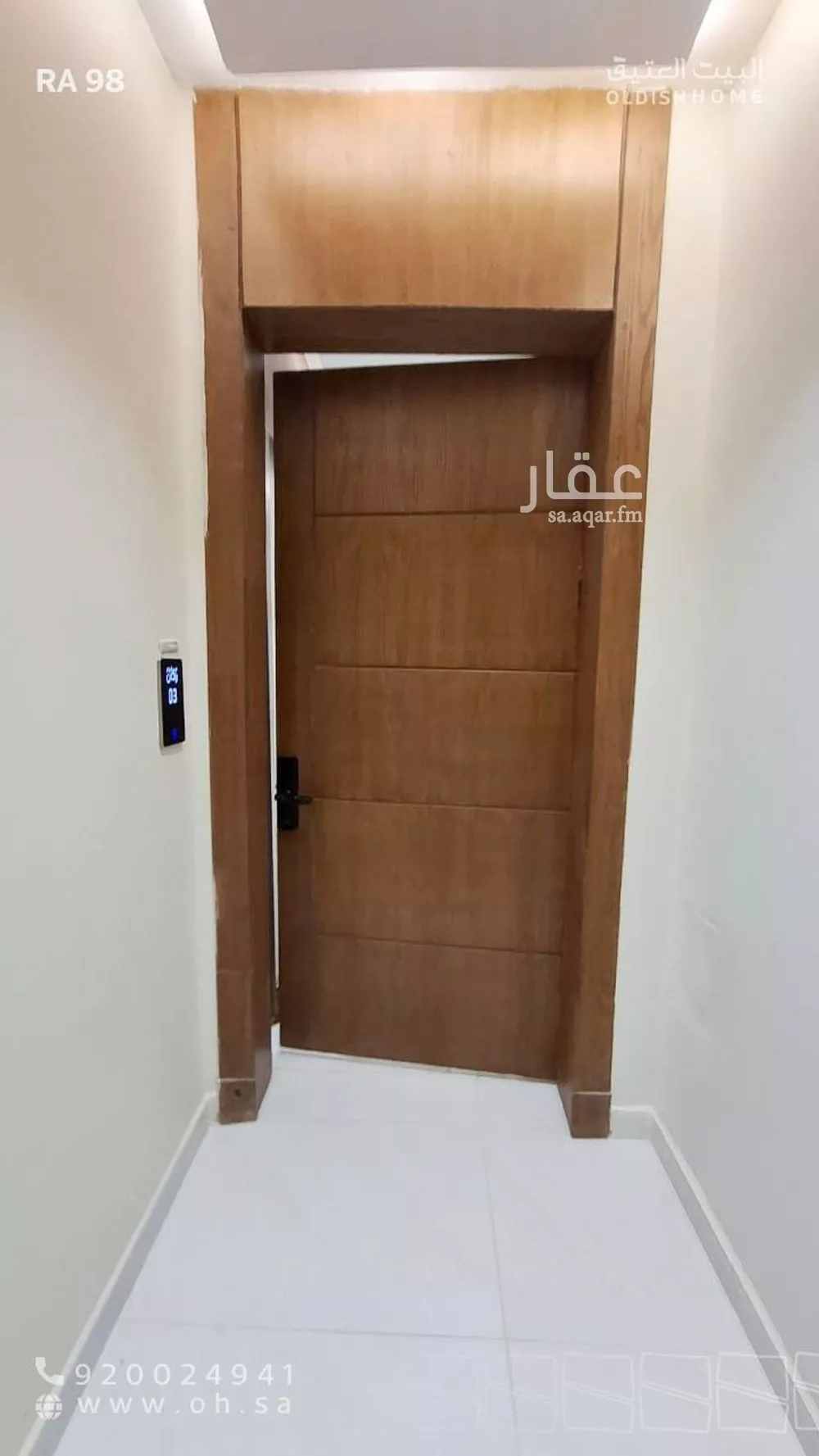 3 bedroom apartment in Al Hamra, Eastern Province 19
