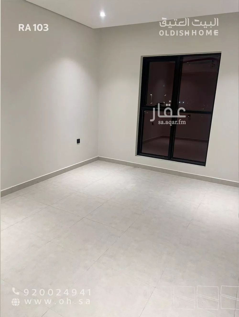 شقة 3 غرف في الصدفة 5