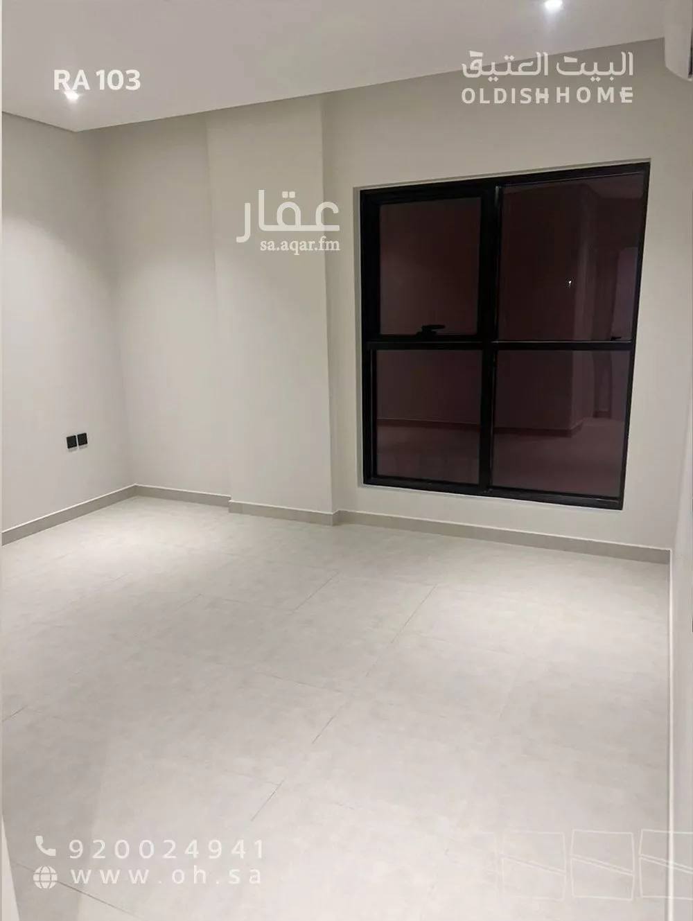 شقة 3 غرف في الصدفة 2