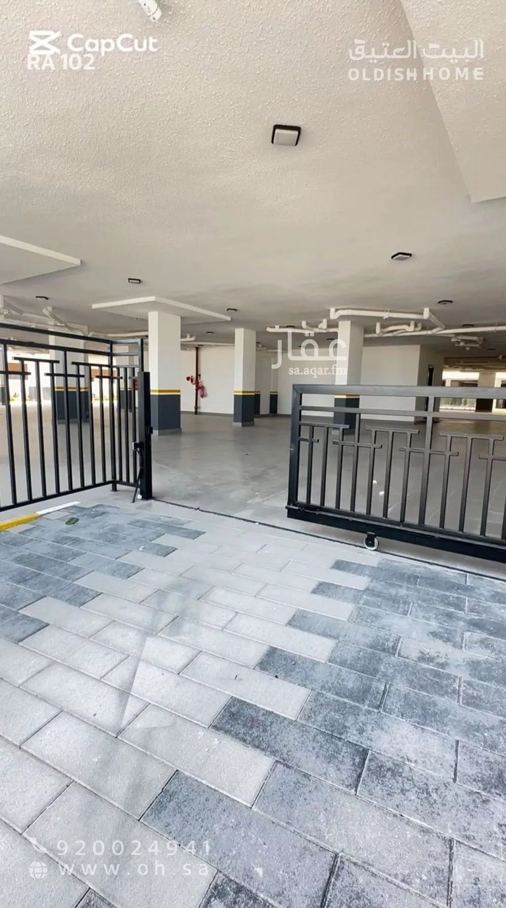 شقة 3 غرف في البحر 2