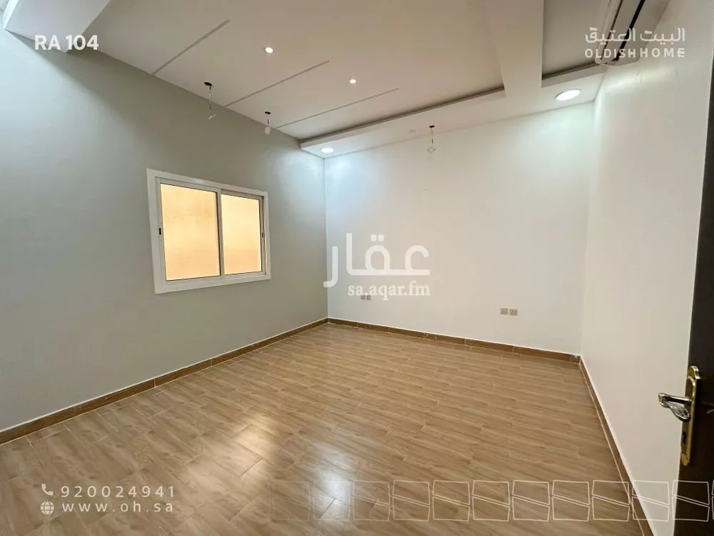 3 bedroom apartment in Al Qairawan, Riyadh 14