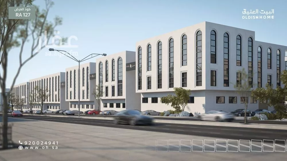 شقة 3 غرف في النرجس 1