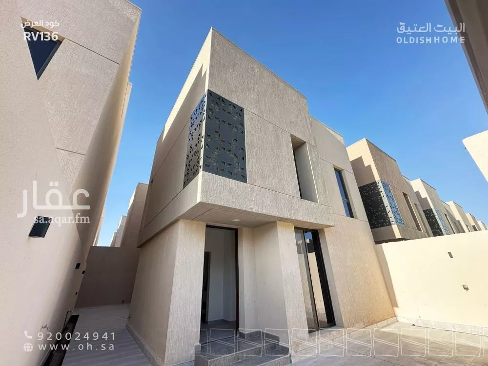 4 bedroom villa in Al Narjis, Riyadh 11
