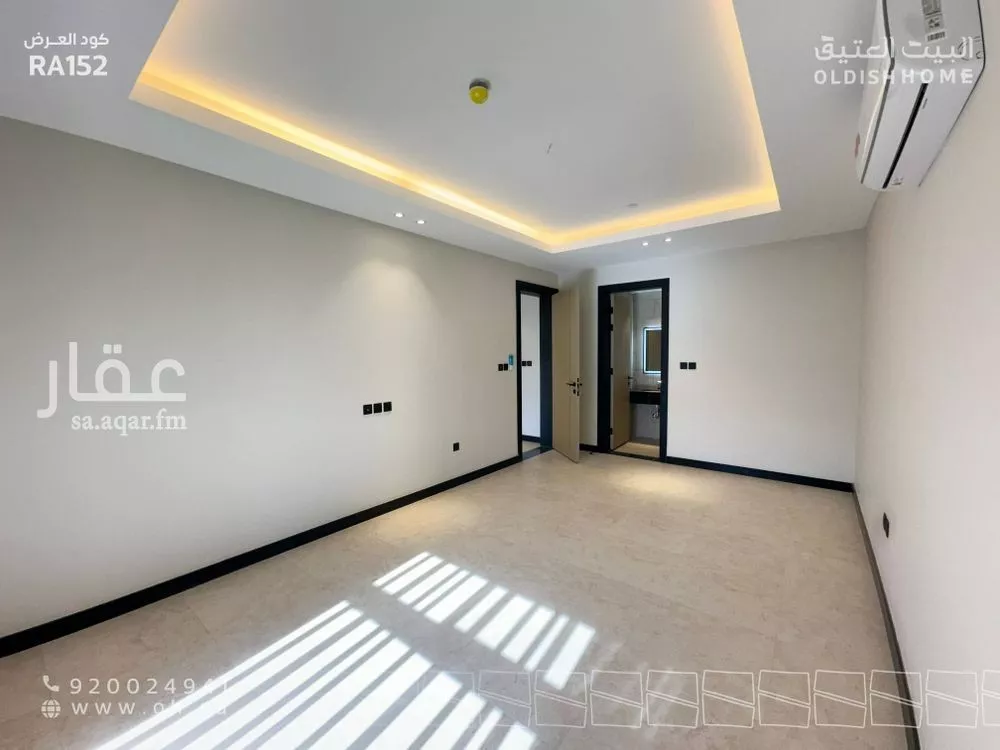 شقة 2 غرف في النرجس 5