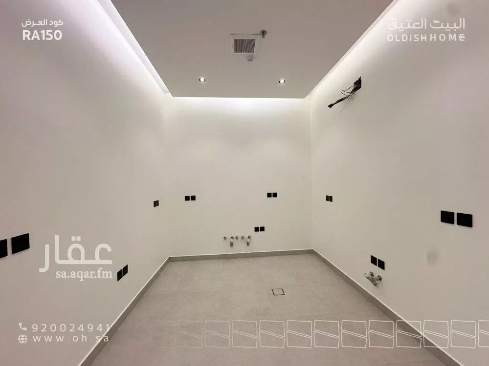 2 bedroom apartment in Al Narjis, Riyadh 14