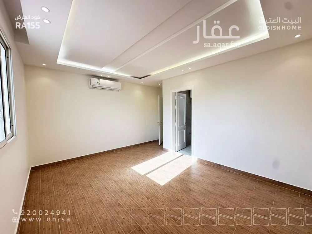 3 bedroom floor in Al Narjis 4
