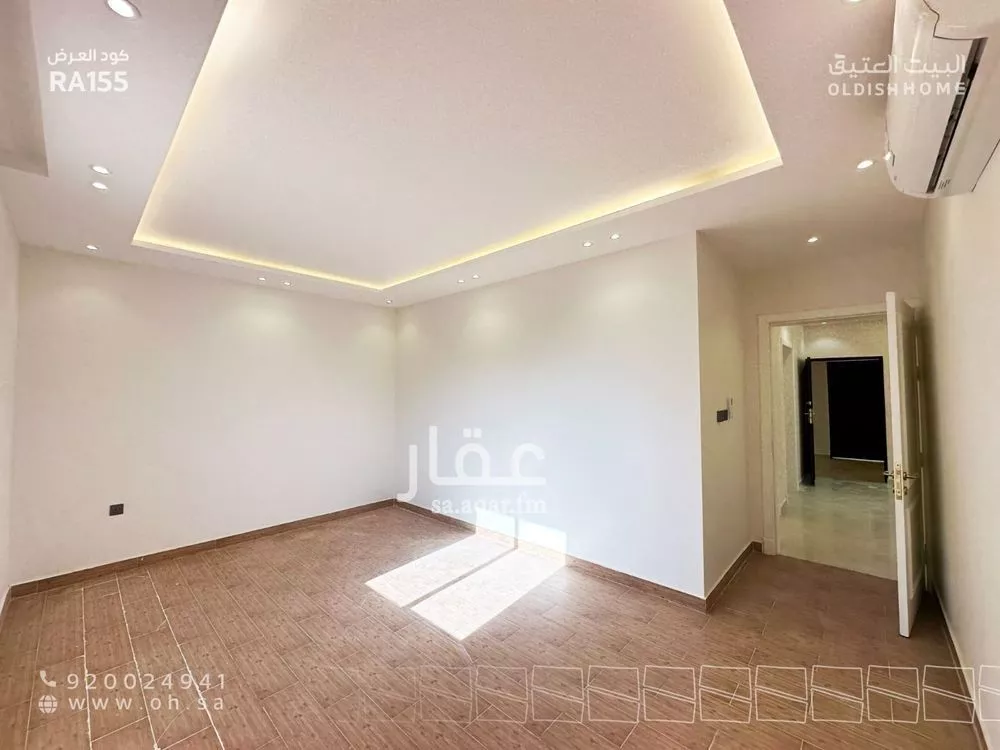 3 bedroom floor in Al Narjis 5