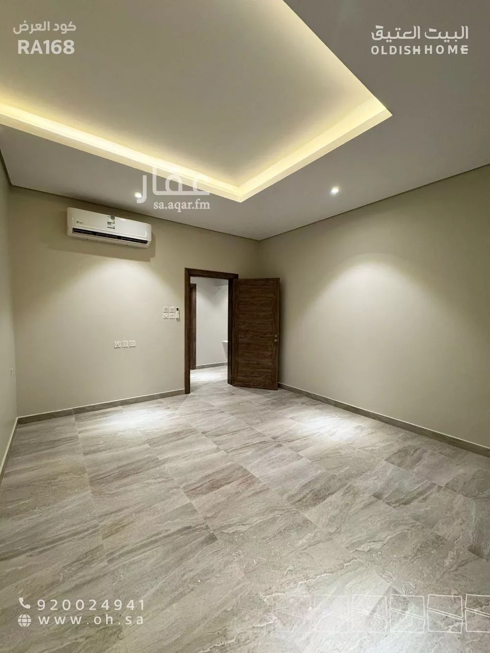 2 bedroom apartment in Dhahrat Laban 3