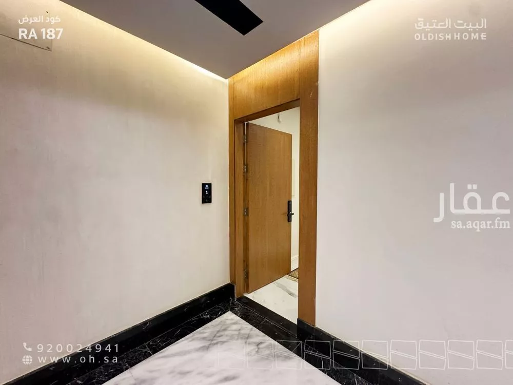 شقة 3 غرف في الملقا 3