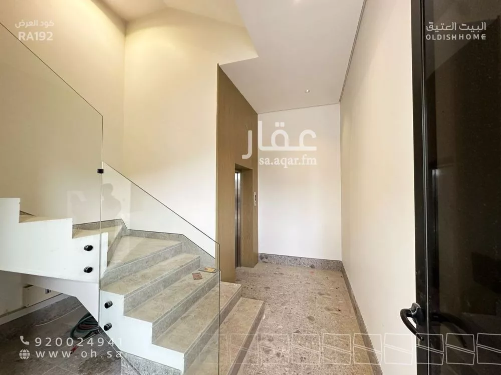 4 bedroom villa in Al Narjis, Riyadh 24