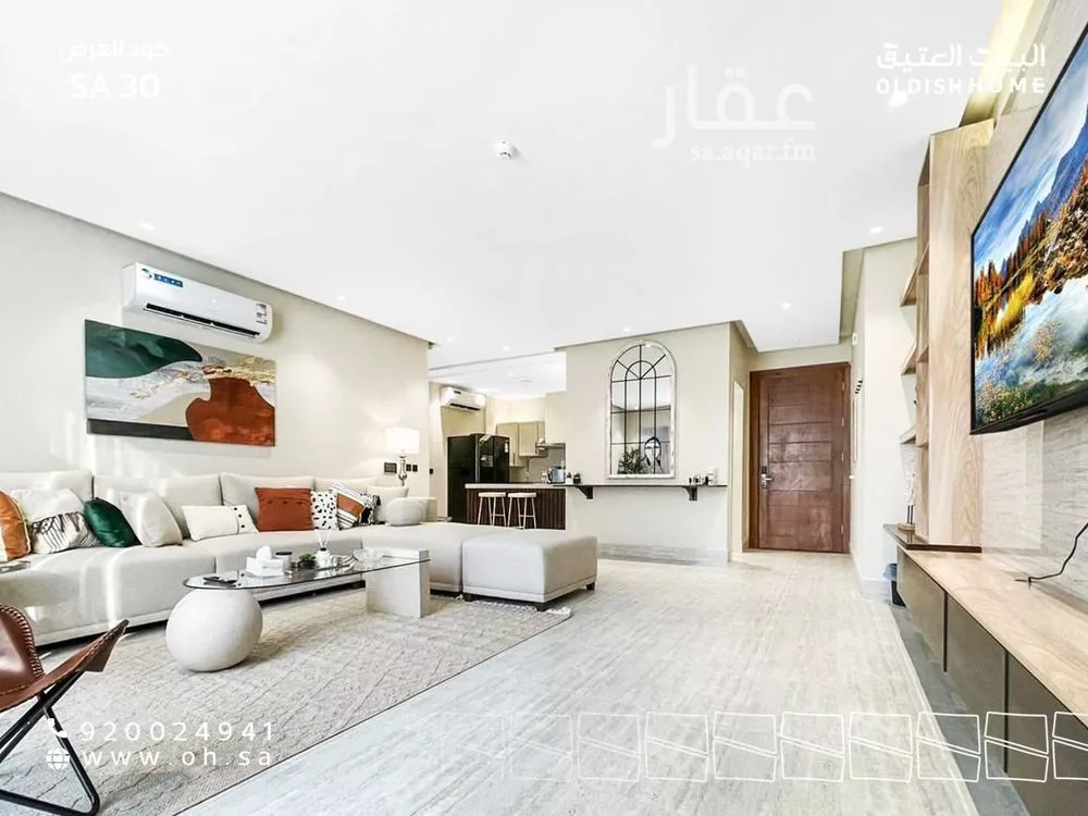 2 bedroom apartment in Al Aqiq, Riyadh 12