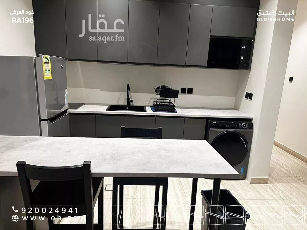 2 bedroom apartment in Al Qairawan 5