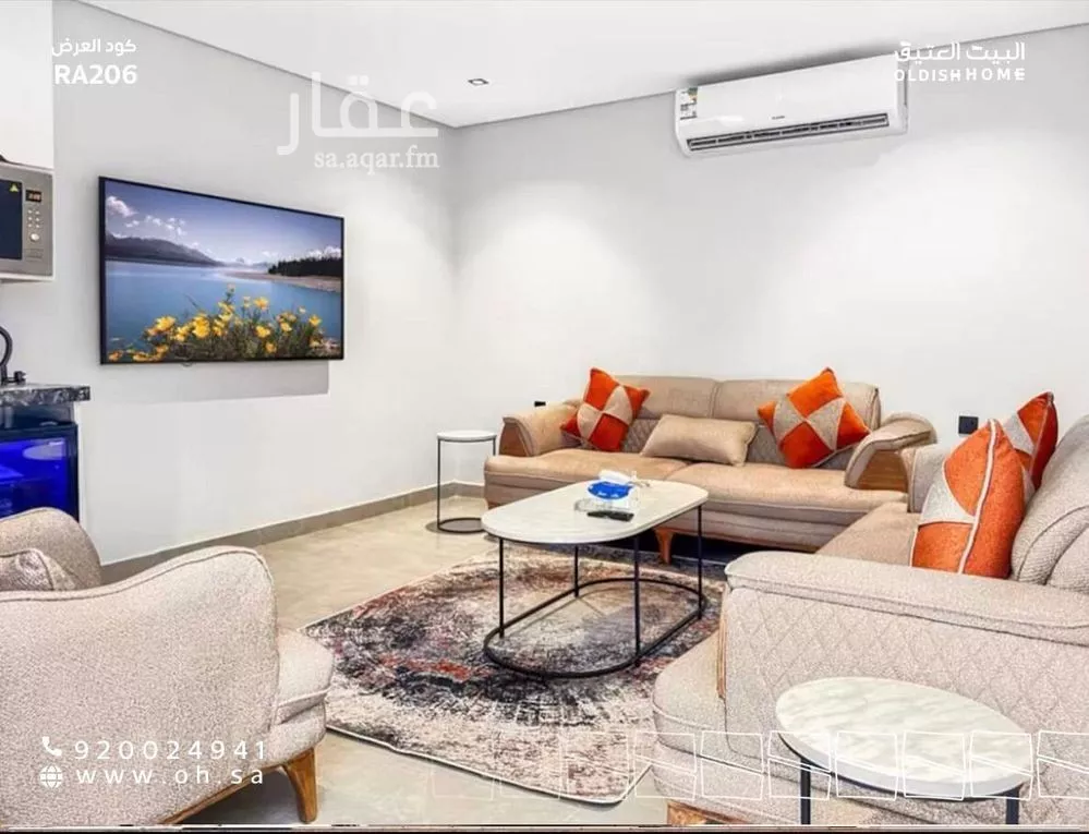 شقة 1 غرف في النزهة 4