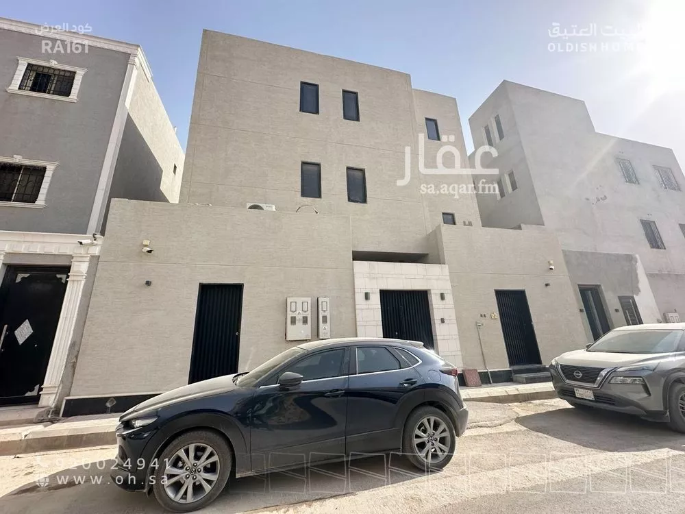 دور 3 غرف في النرجس 1