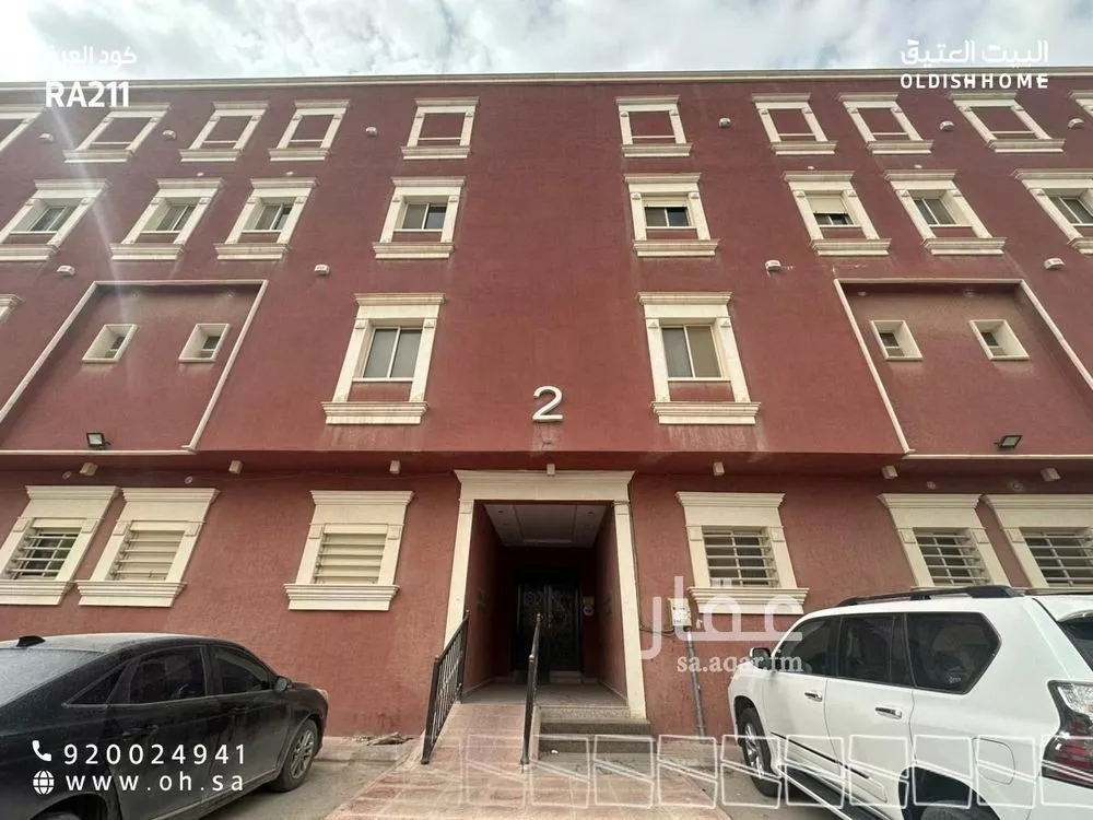 3 bedroom apartment in Al Aridh 2