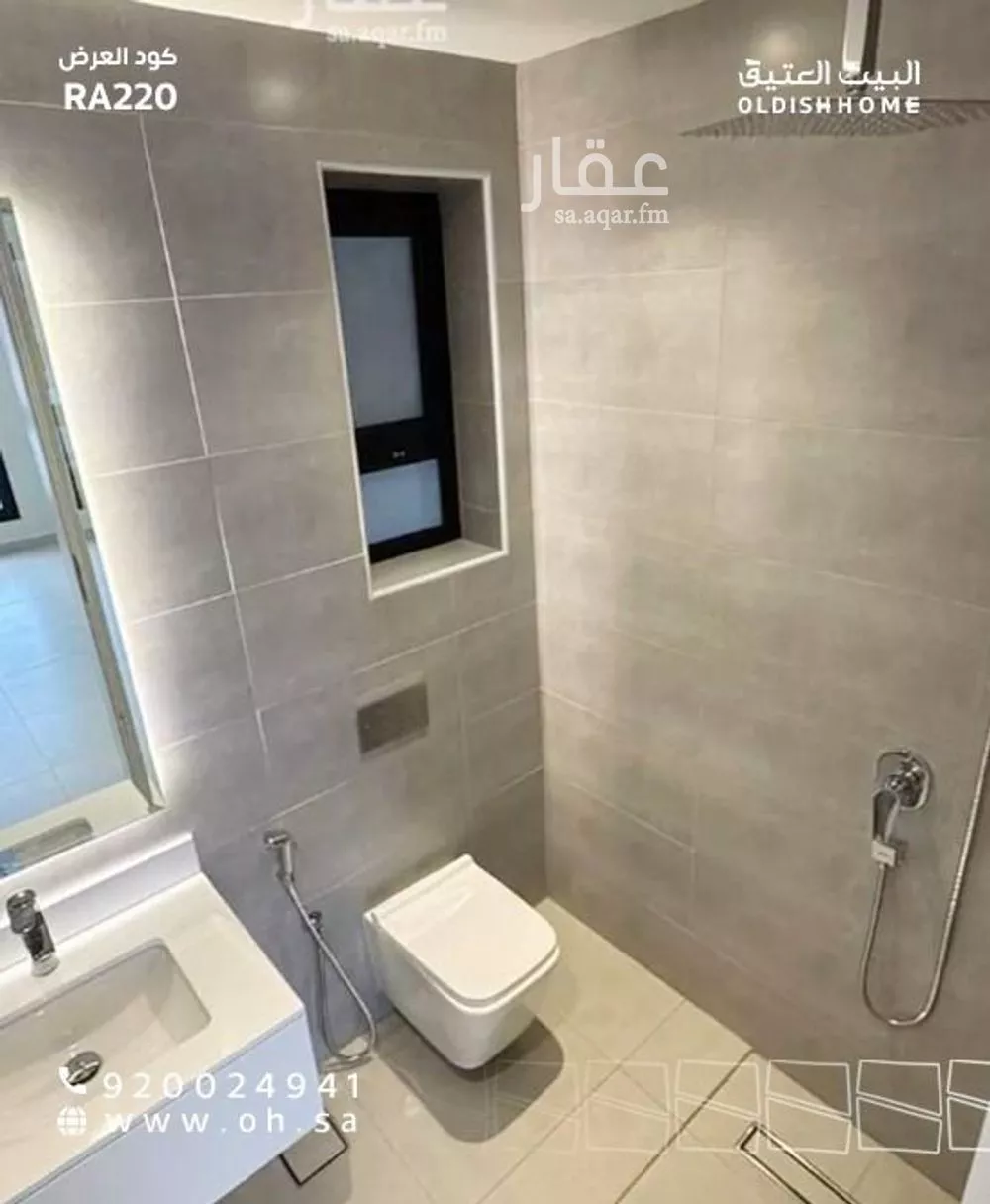 شقة 3 غرف في البحر، الخبر 19