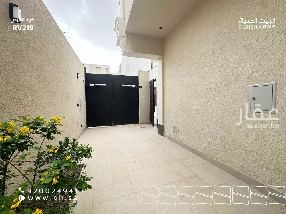 فيلا 4 غرف في الملقا 2