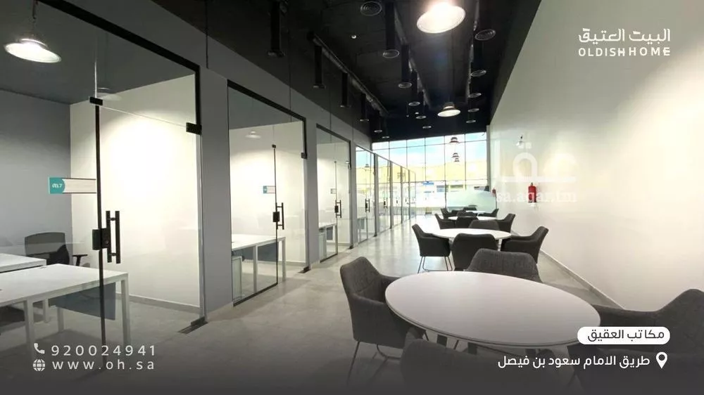 1 bedroom office in Al Aqiq, Riyadh 5