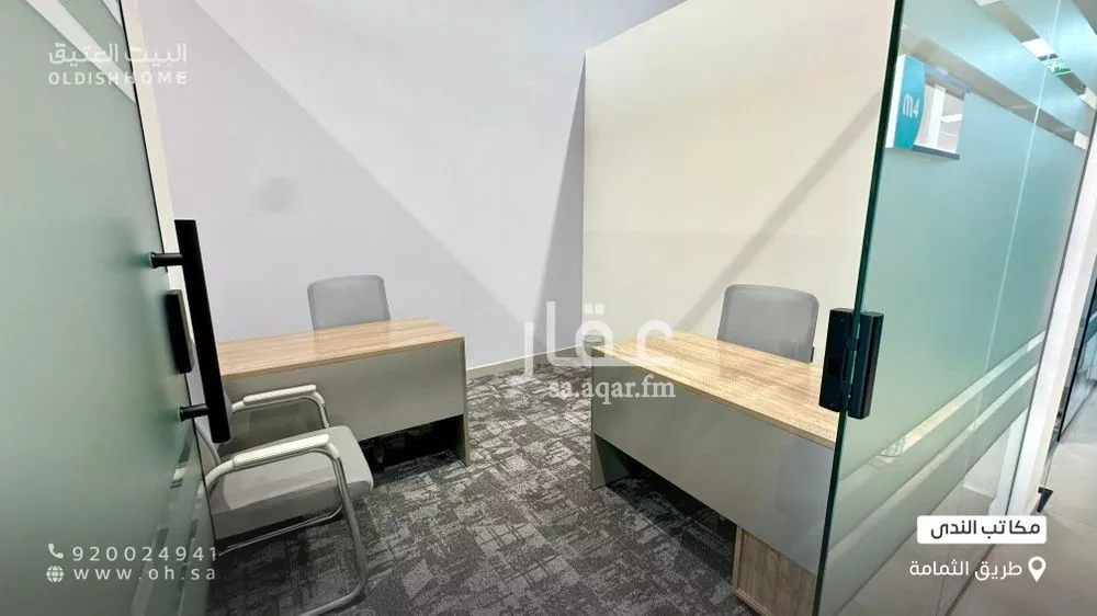 1 bedroom office in Al Aqiq, Riyadh 17