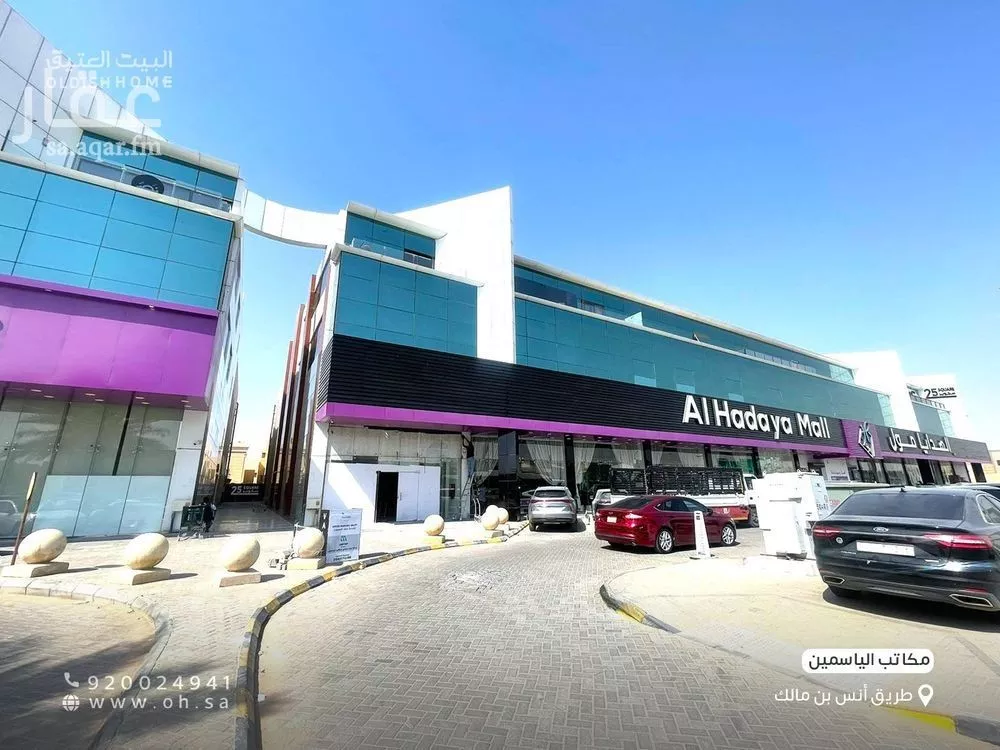 1 bedroom office in Al Aqiq, Riyadh 23