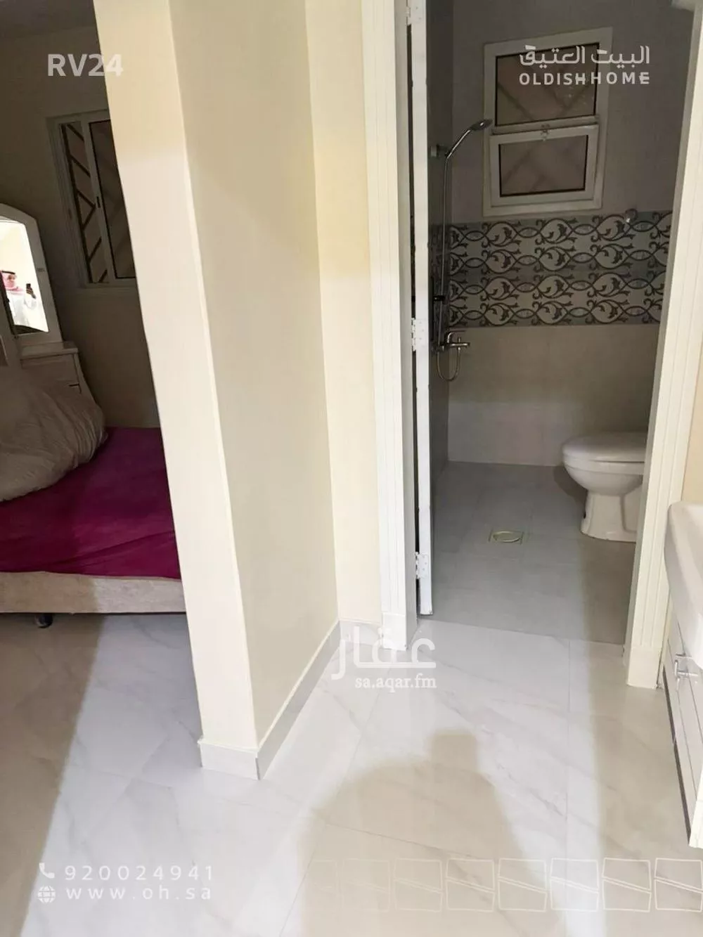 4 bedroom villa in Al Qadisiyah, Riyadh 7
