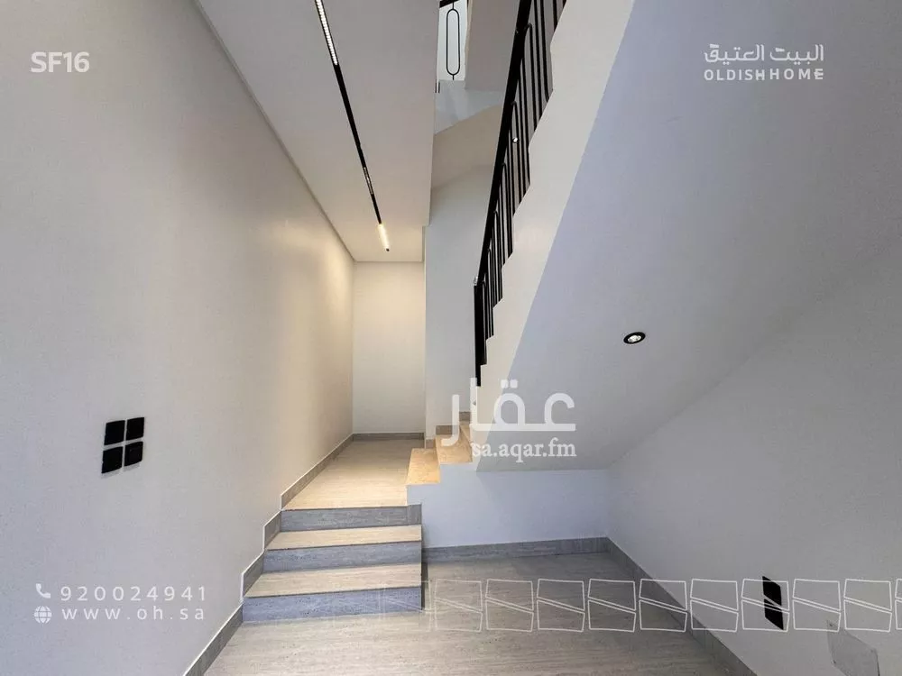 دور 3 غرف في العارض 5