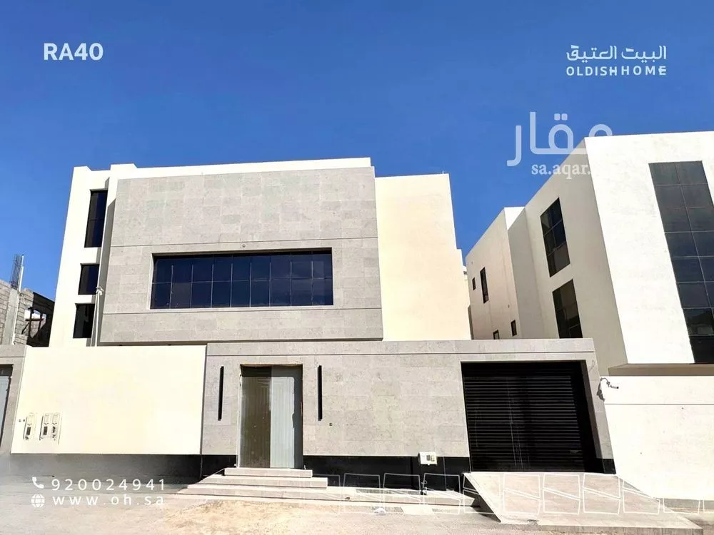 2 bedroom floor in Al Narjis 2