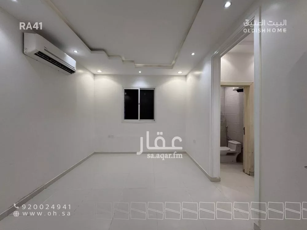 دور 5 غرف في النرجس 5