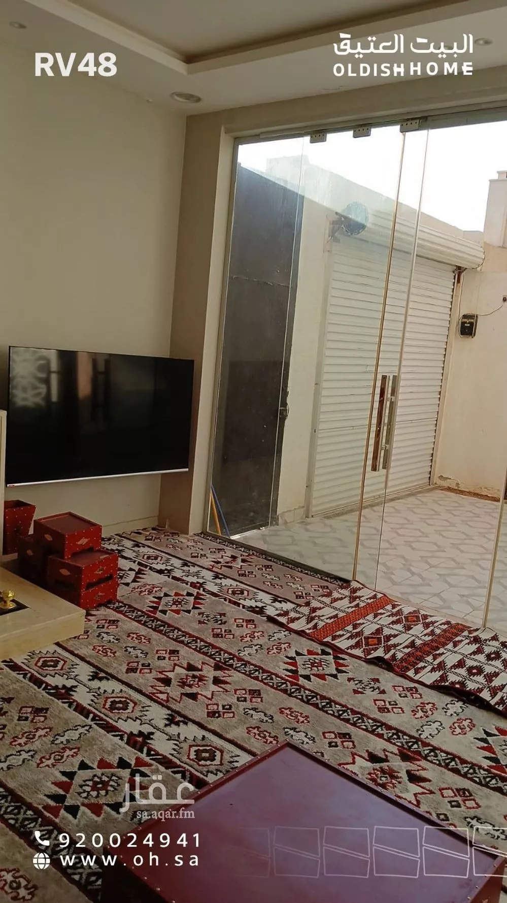 4 bedroom villa in Al Qadisiyah, Riyadh 17