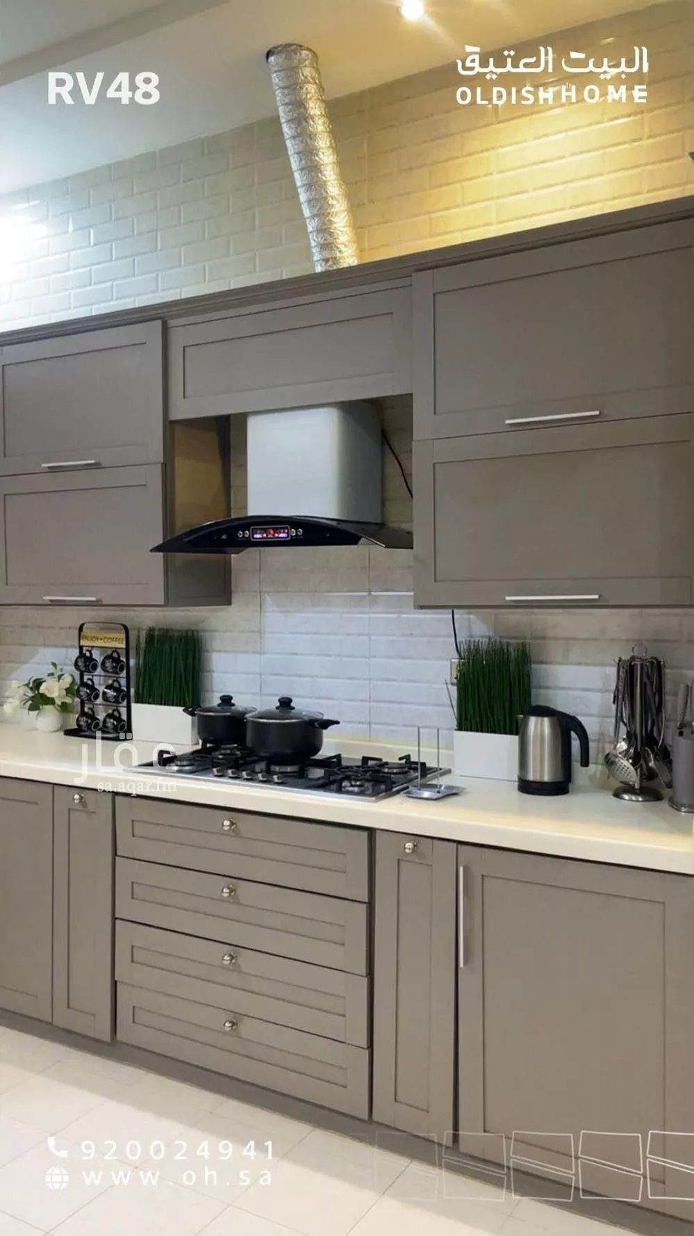 4 bedroom villa in Al Qadisiyah, Riyadh 21