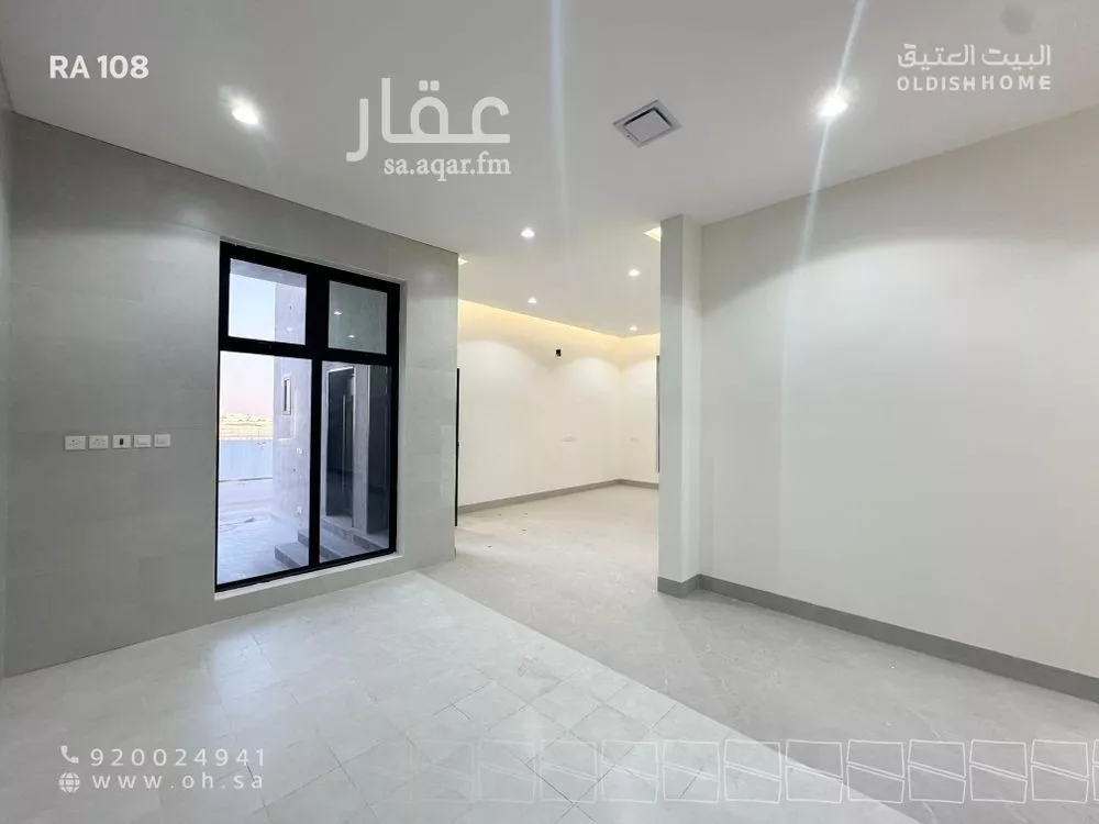 دور 3 غرف في النرجس 5