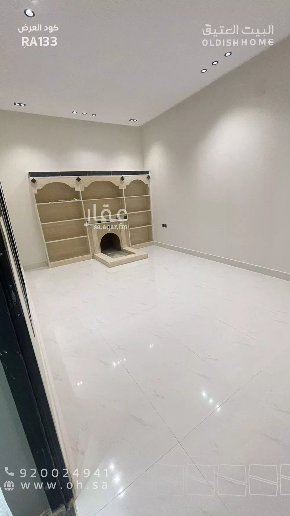 دور 3 غرف في الرمال 4