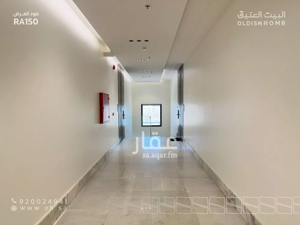 2 bedroom apartment in Al Narjis, Riyadh 6