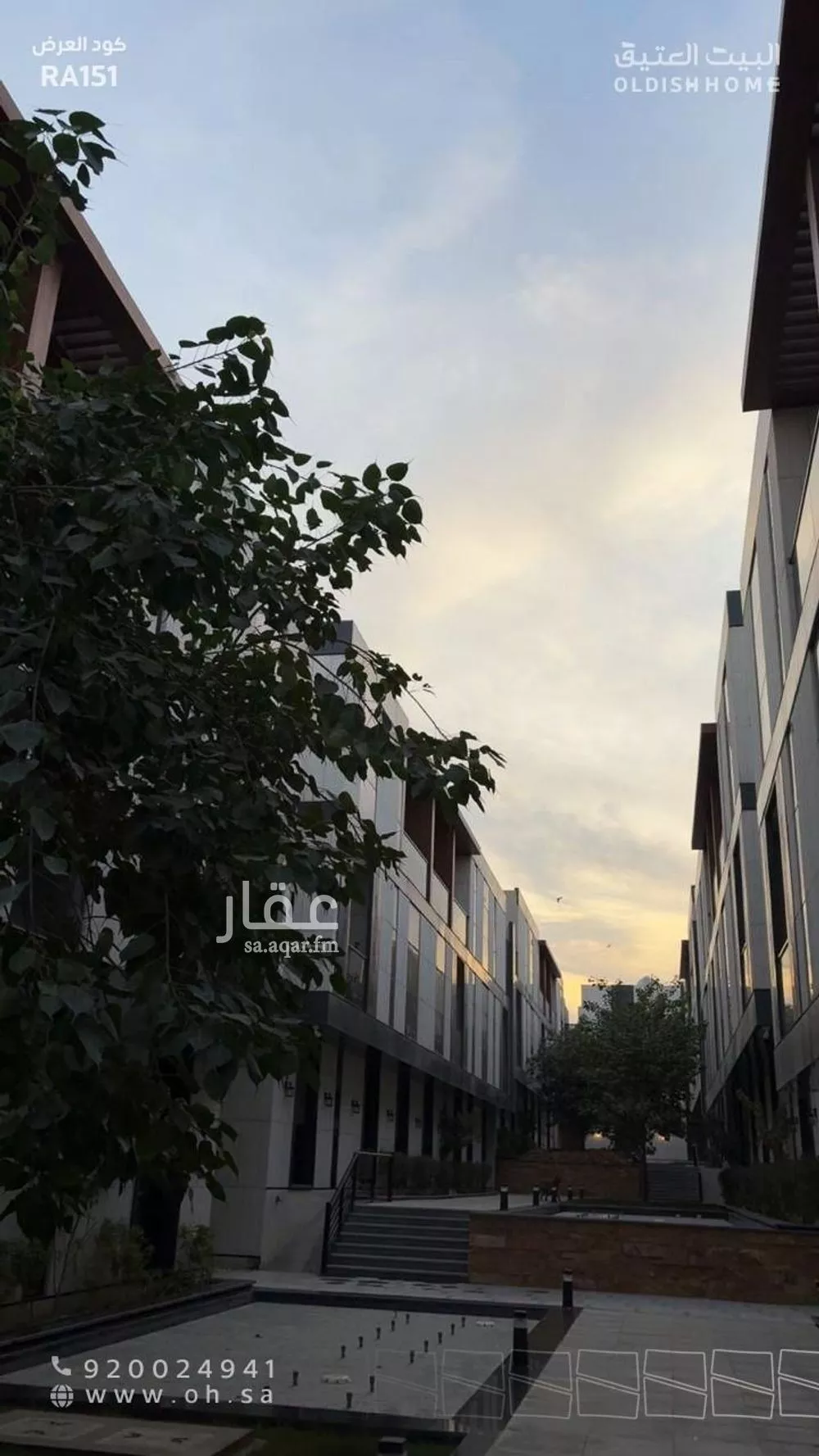 شقة 1 غرف في النرجس 4