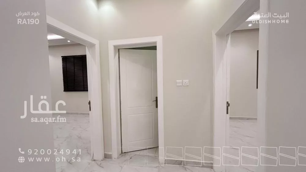 3 bedroom apartment in Al Narjis, Riyadh 14