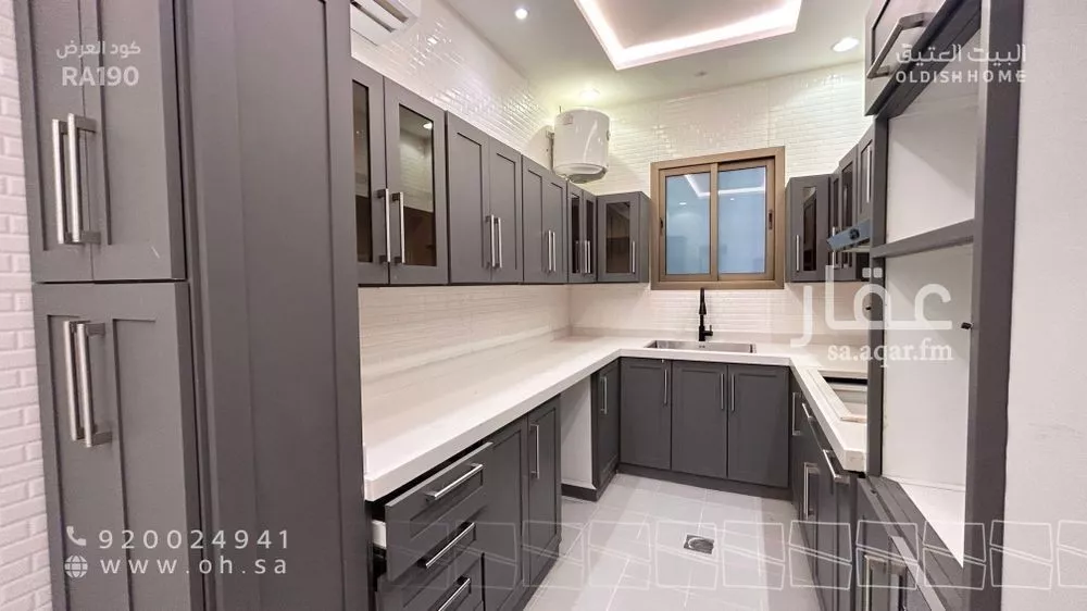 3 bedroom apartment in Al Narjis, Riyadh 17