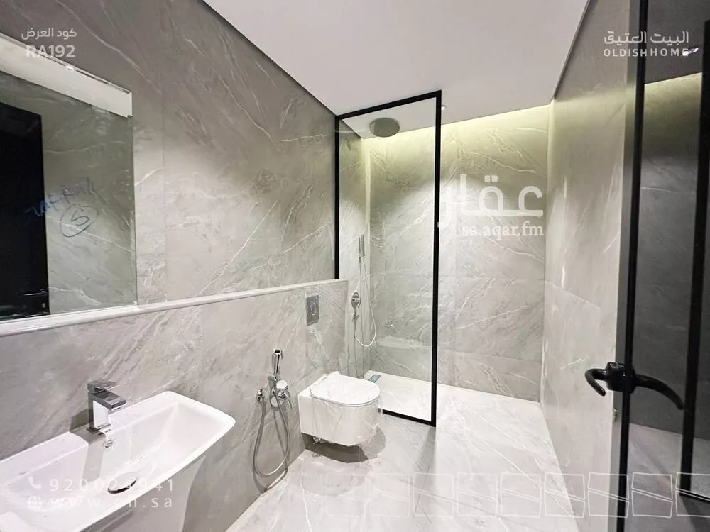 4 bedroom villa in Al Narjis, Riyadh 18